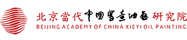 大鸡巴操小逼吵死了吵死了